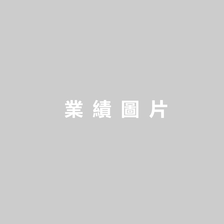 穎漢